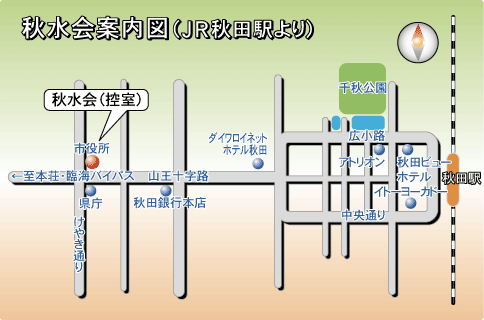 秋田駅からの地図画像